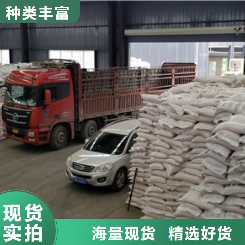 【洗砂沉淀剂除磷剂货源报价】