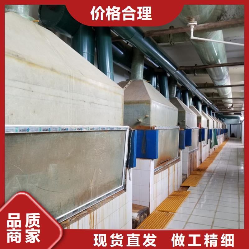 洗砂沉淀剂销售厂家