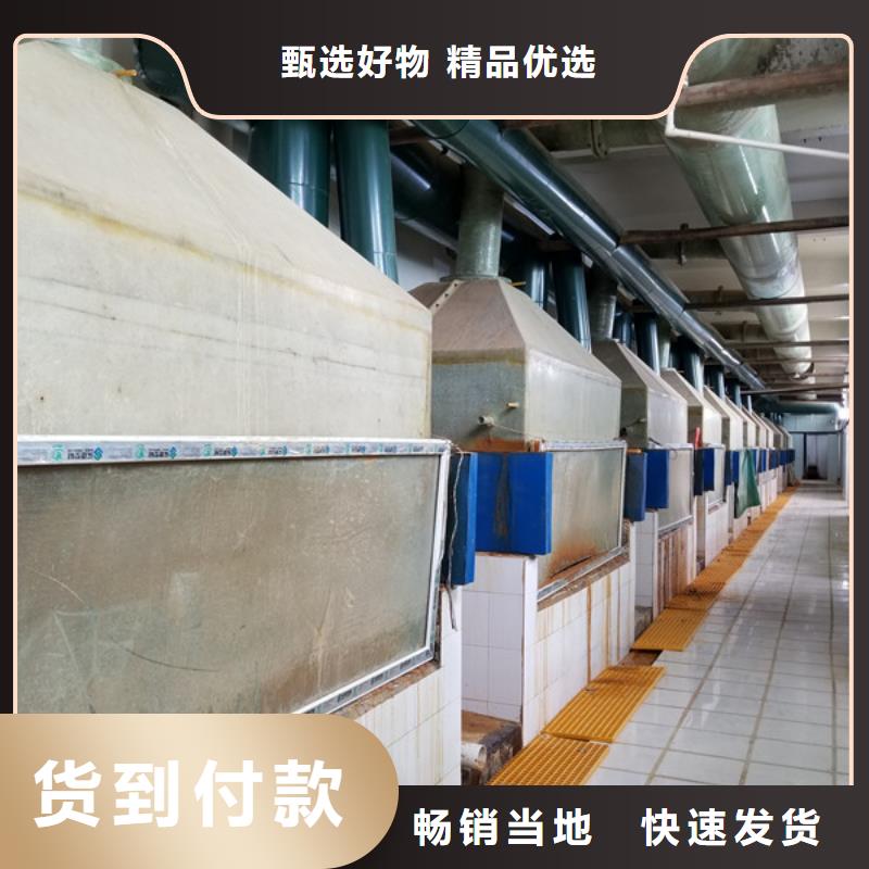 保亭县洗砂沉淀剂厂