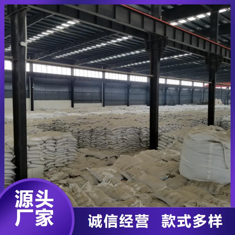 洗沙沉淀剂用途广
