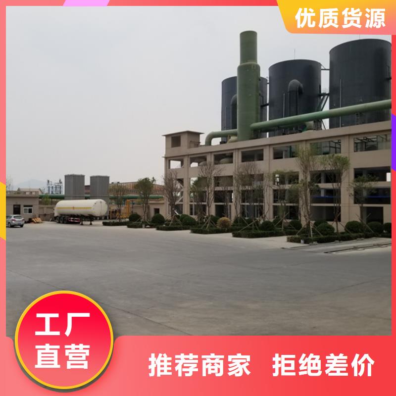 洗沙沉淀剂生产流程