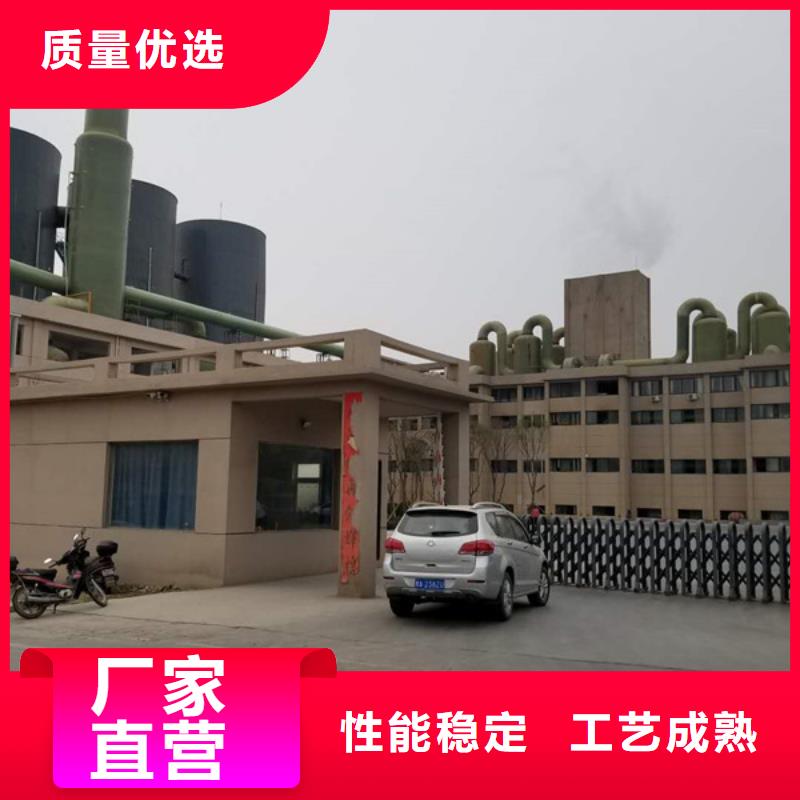 洗砂沉淀剂品质保证