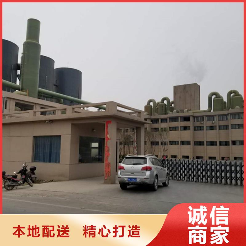 【洗沙沉淀剂厂家】_洗沙沉淀剂价格