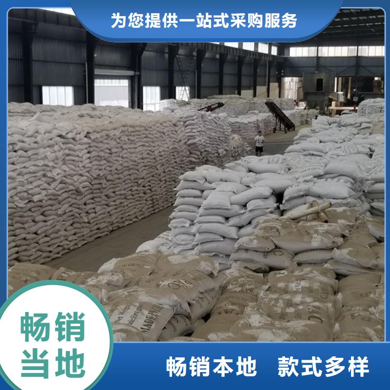 洗沙沉淀剂产品种类
