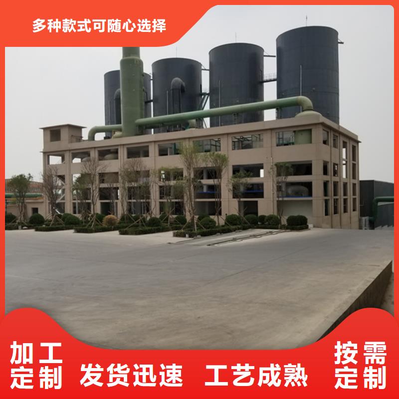 洗砂水处理药剂售后完善