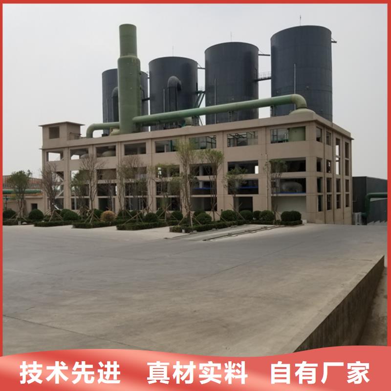 洗砂水处理药剂现货直供