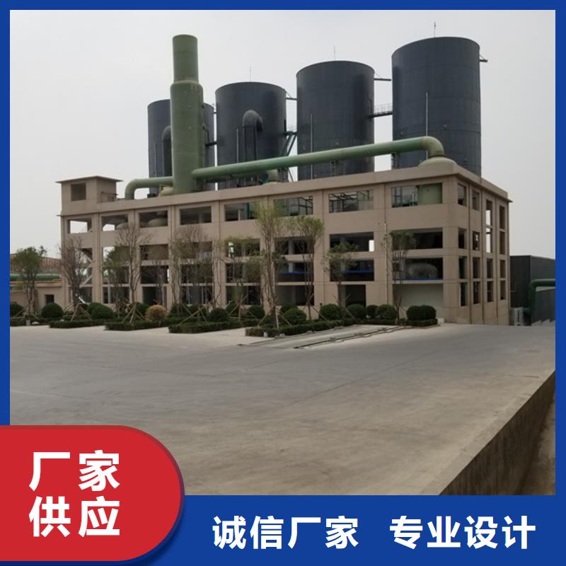 洗砂沉淀剂质量可靠