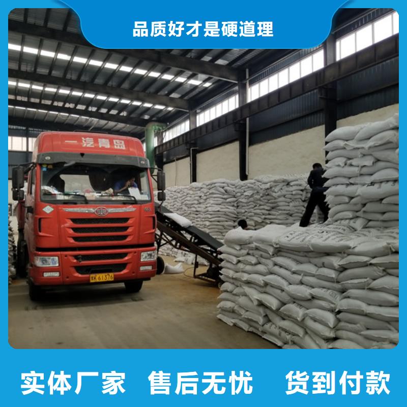洗砂沉淀剂石英砂有口皆碑