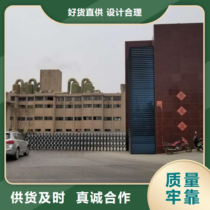 洗砂沉淀剂质量可靠
