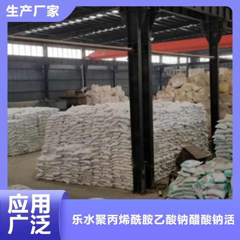 洗砂沉淀剂石英砂有口皆碑