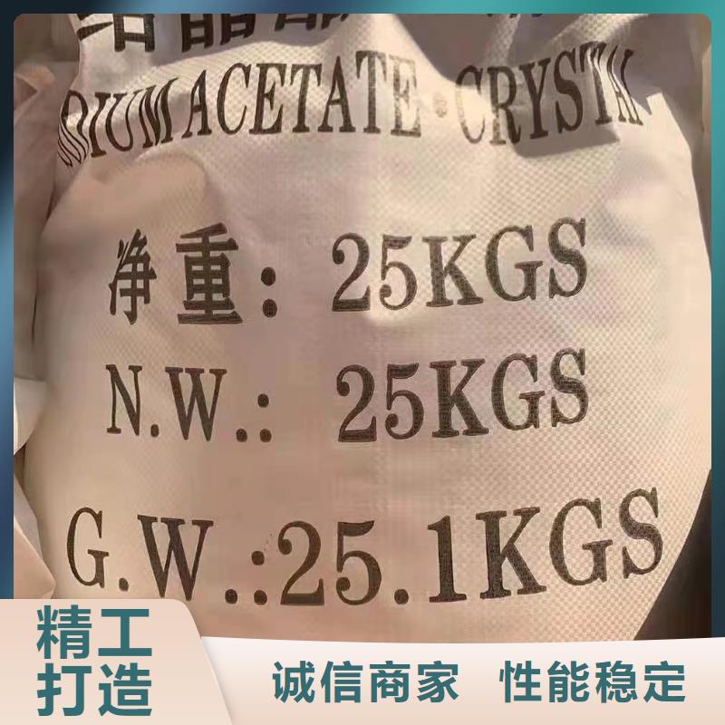 支持定制的洗沙沉淀剂经销商