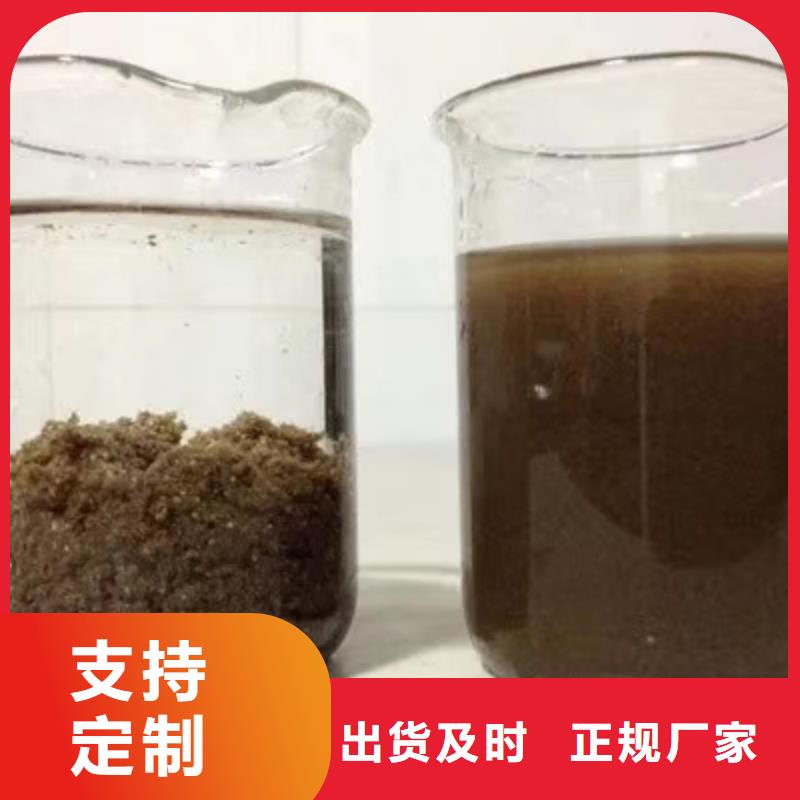 洗砂沉淀剂石英砂今日新品