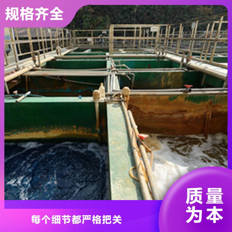 洗沙沉淀剂用途广