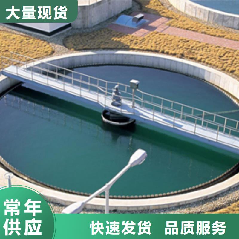 洗沙沉淀剂产品种类