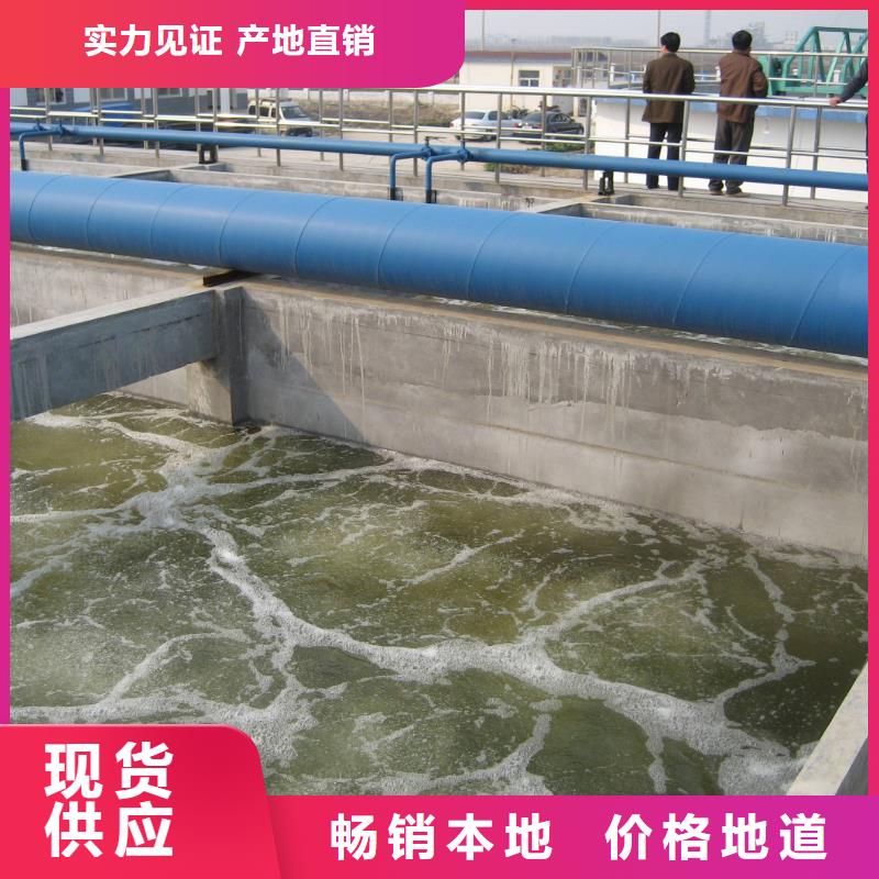 泥水分离剂销售厂家