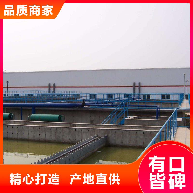 洗砂沉淀剂活性炭型号齐全