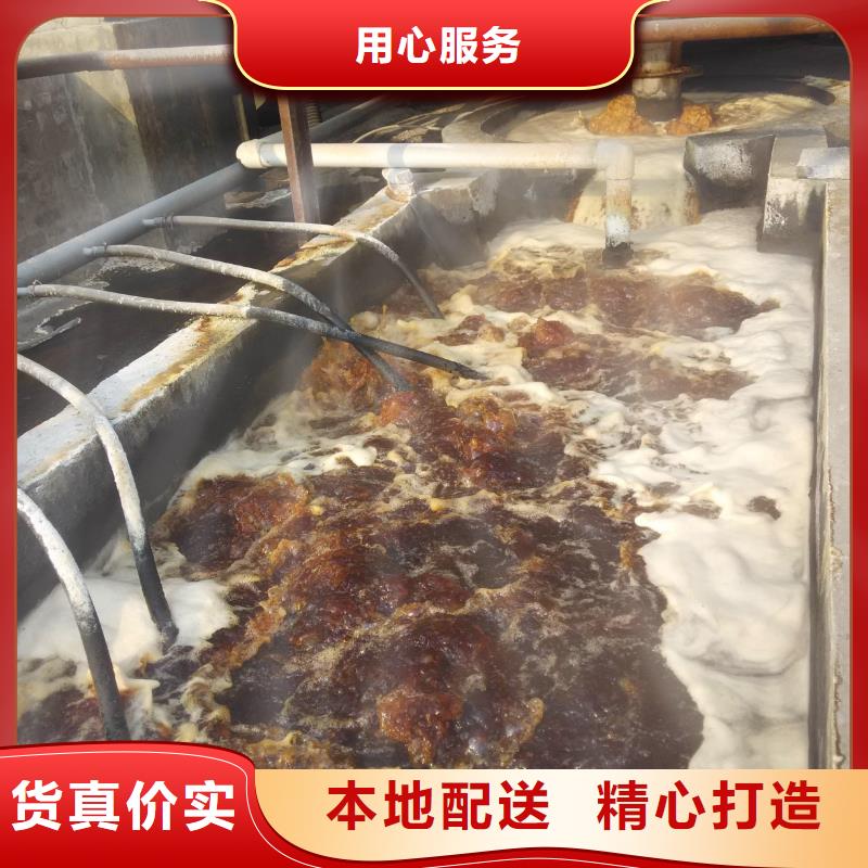 洗砂水处理药剂实体厂家