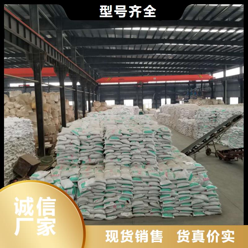 阴离子聚丙烯酰胺生物碳源多年实力厂家