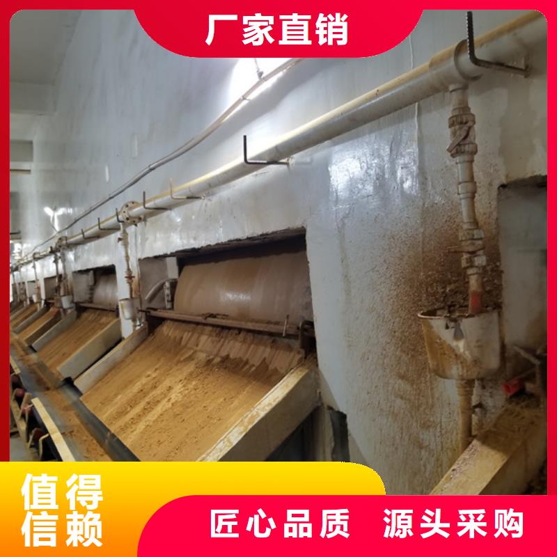 阴离子聚丙烯酰胺诚信厂家