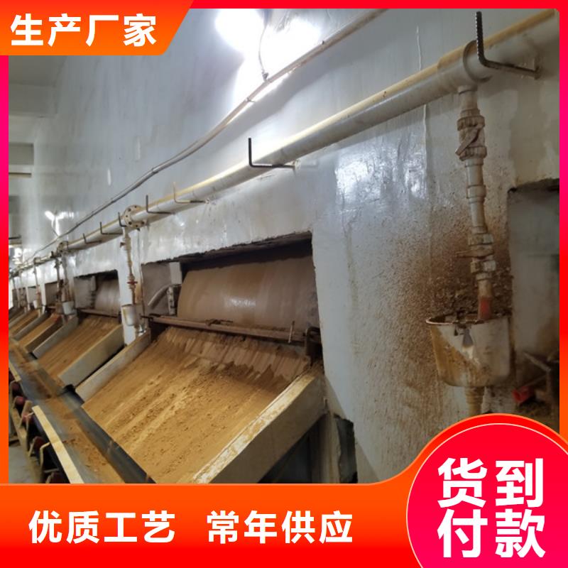 pam阴离子厂