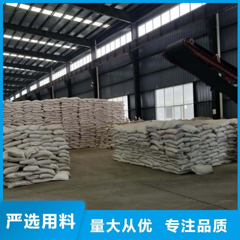 阴离子聚丙烯酰胺聚合氯化铝免费寄样