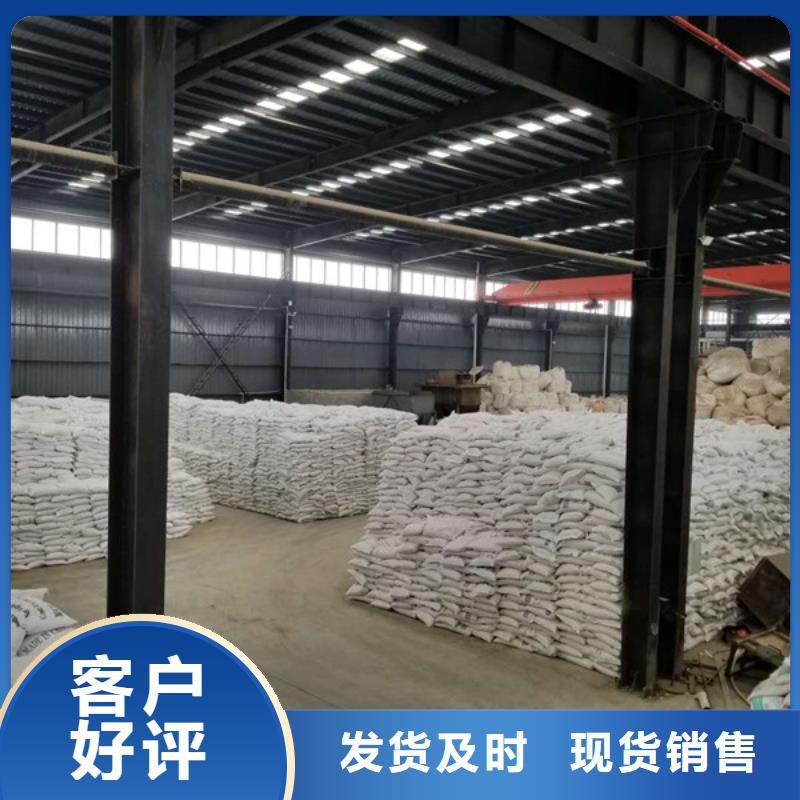 聚丙烯酰胺1200万分子量