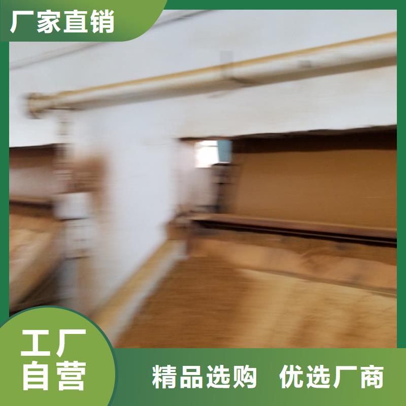 阳离子聚丙烯酰胺1000万分子量