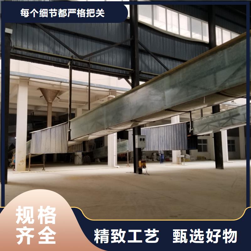 阴离子聚丙烯酰胺1600万分子量