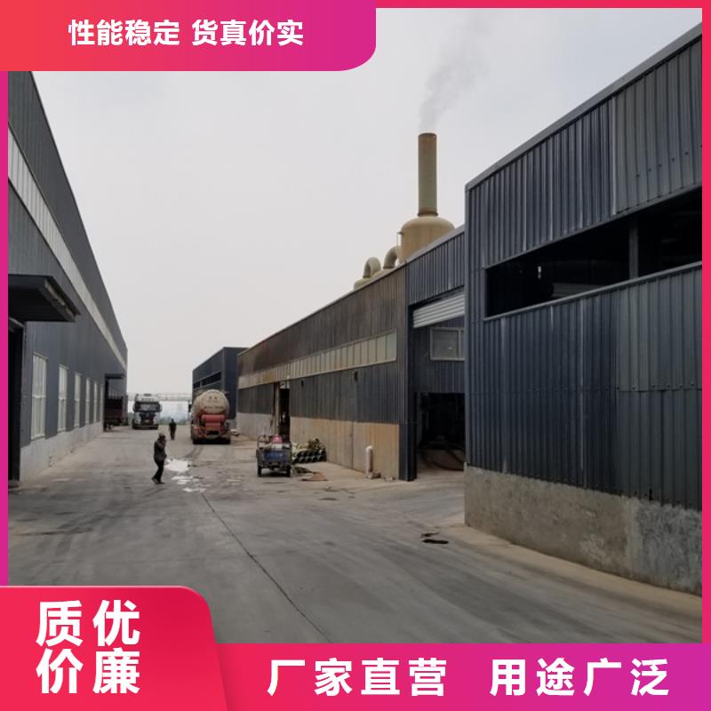 阴离子聚丙烯酰胺醋酸钠厂家的简单介绍
