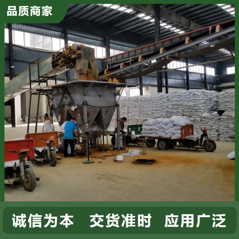 阴离子聚丙烯酰胺1000万分子量