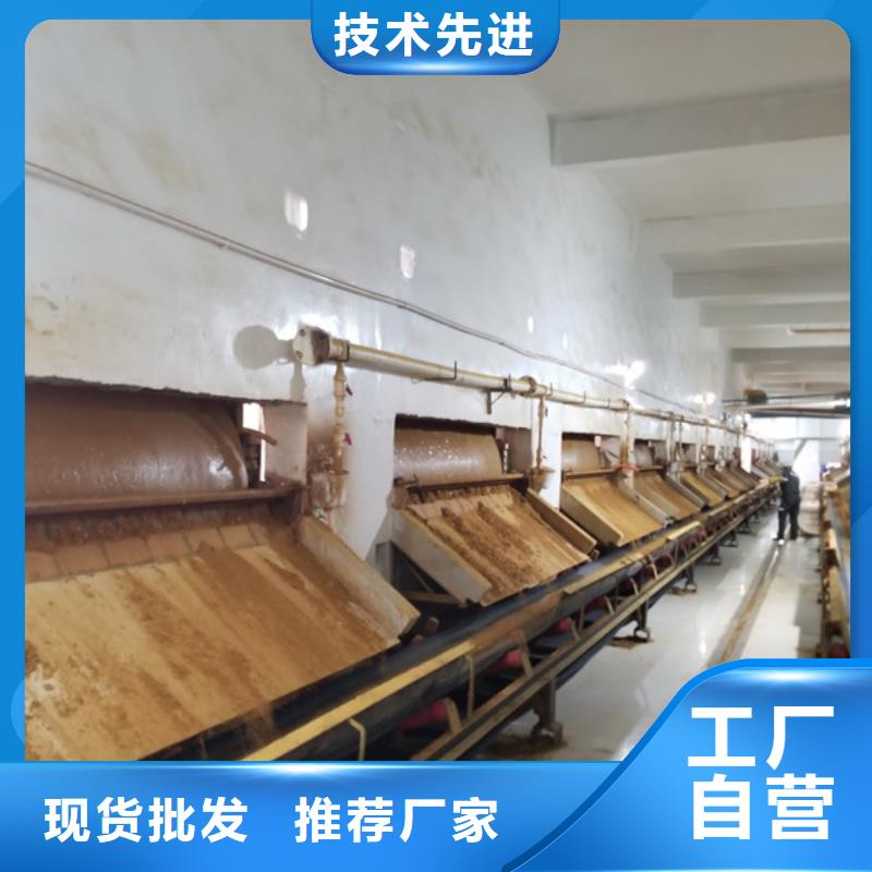 pam聚丙烯酰胺800万分子量