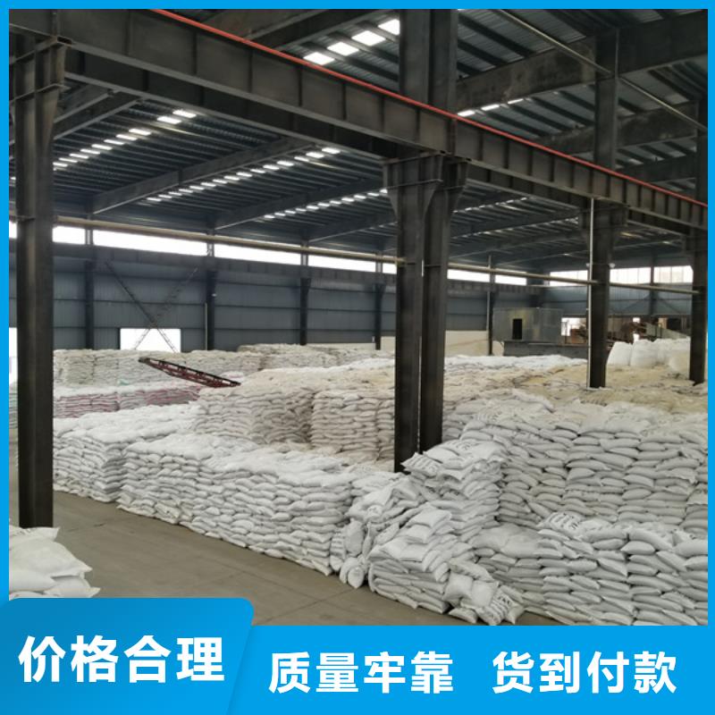 聚丙烯酰胺1200万分子量