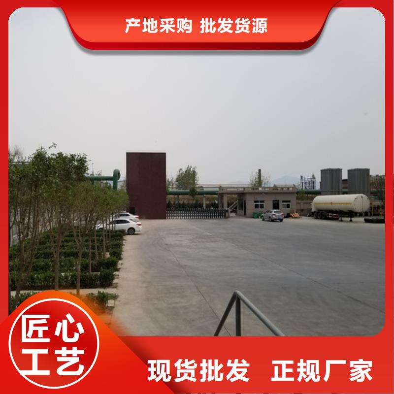 阴离子聚丙烯酰胺-【氯酸钠】打造好品质
