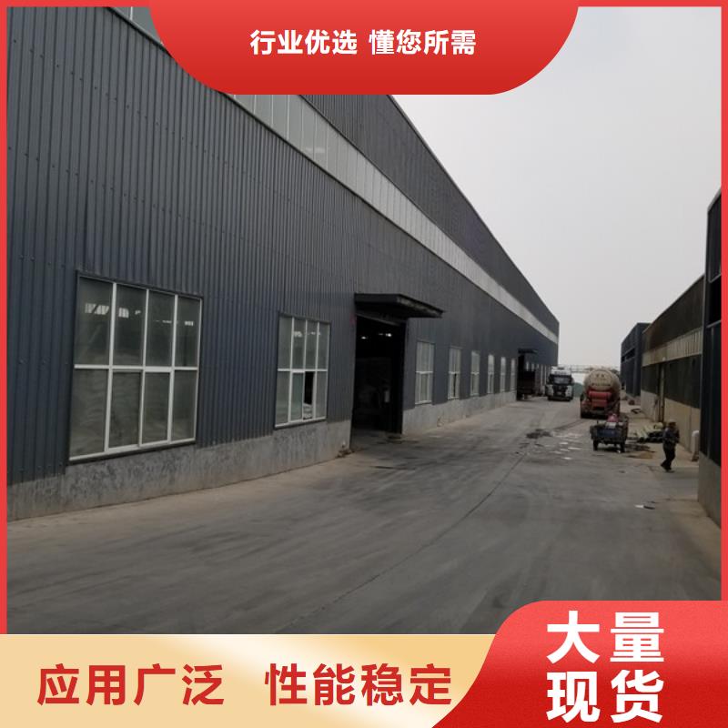 阴离子聚丙烯酰胺1600万分子量
