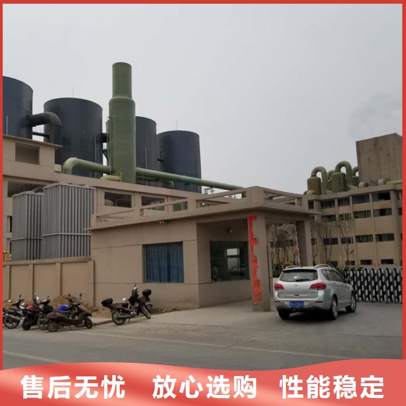 阳离子聚丙烯酰胺20离子度