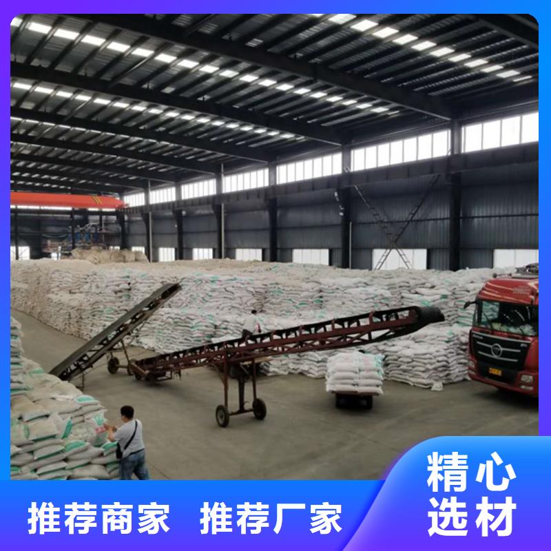 阴离子聚丙烯酰胺期待您的来电