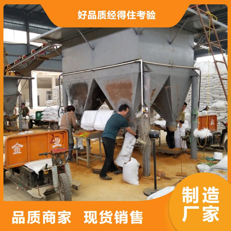 pam阴离子厂