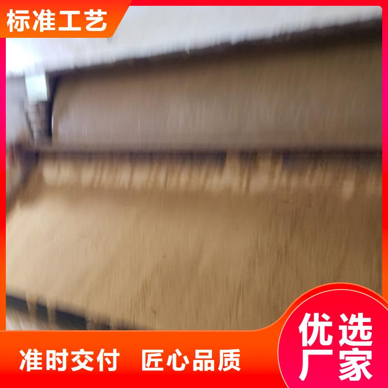 阴离子聚丙烯酰胺库存充足