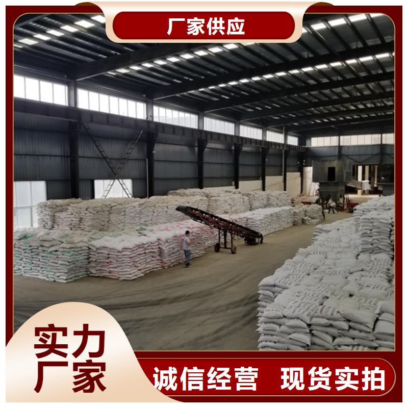 阴离子聚丙烯酰胺乙酸钠厂家直销值得选择