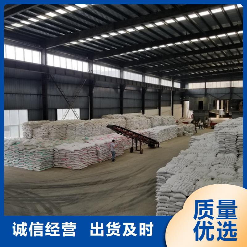 阴离子聚丙烯酰胺聚合氯化铝免费寄样