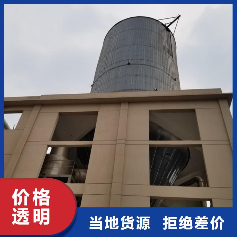两性离子聚丙烯酰胺1000万分子量