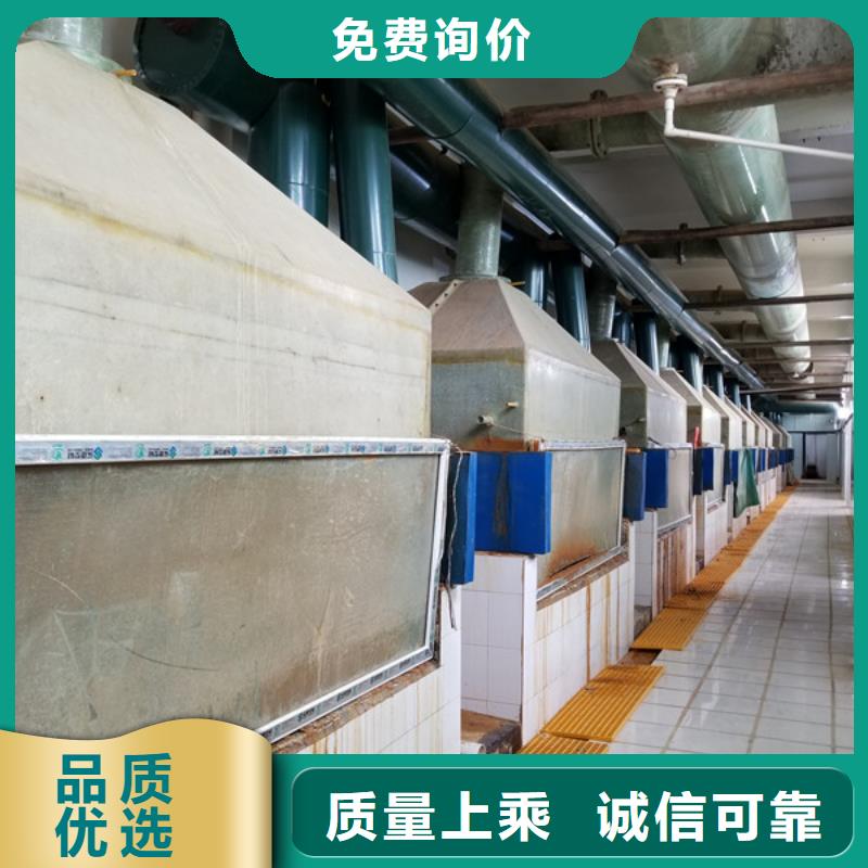 定制阴离子聚丙烯酰胺的厂家