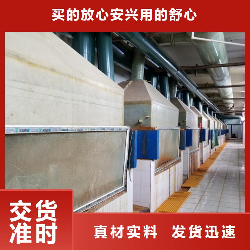 阴离子聚丙烯酰胺1600万分子量