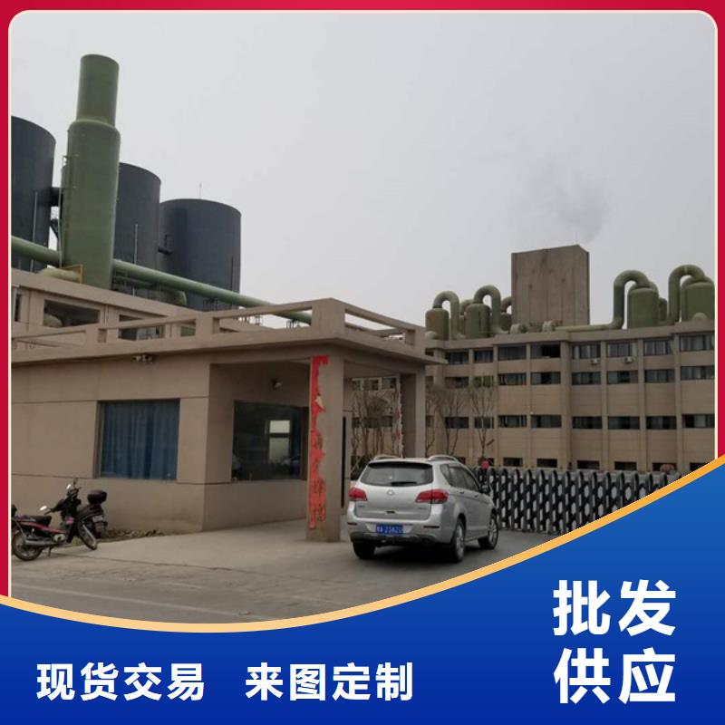 质优价廉的阴离子聚丙烯酰胺经销商