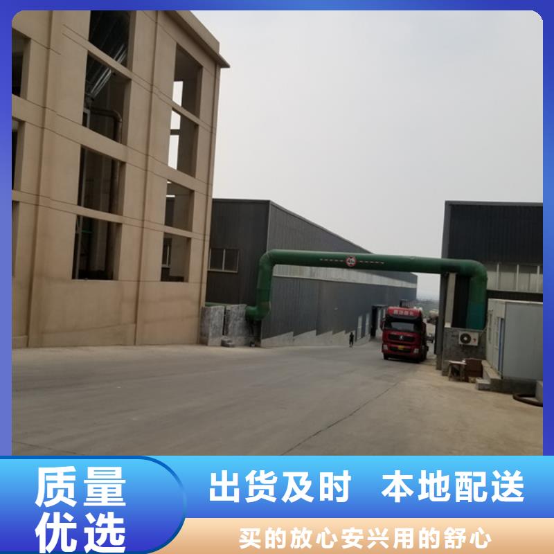 阴离子聚丙烯酰胺-固体聚合氯化铝厂家型号齐全