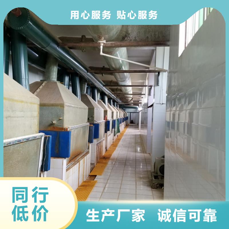 阳离子聚丙烯酰胺1000万分子量