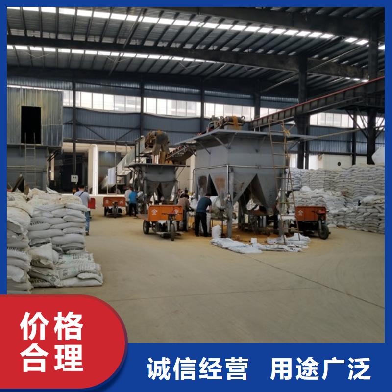 阳离子聚丙烯酰胺1000万分子量
