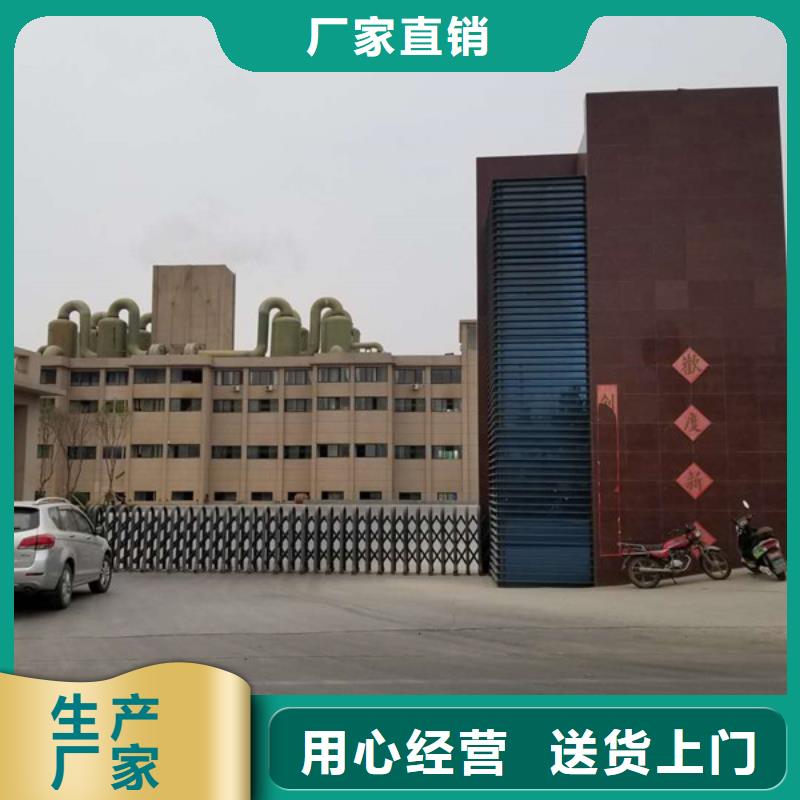 阳离子聚丙烯酰胺1000万分子量