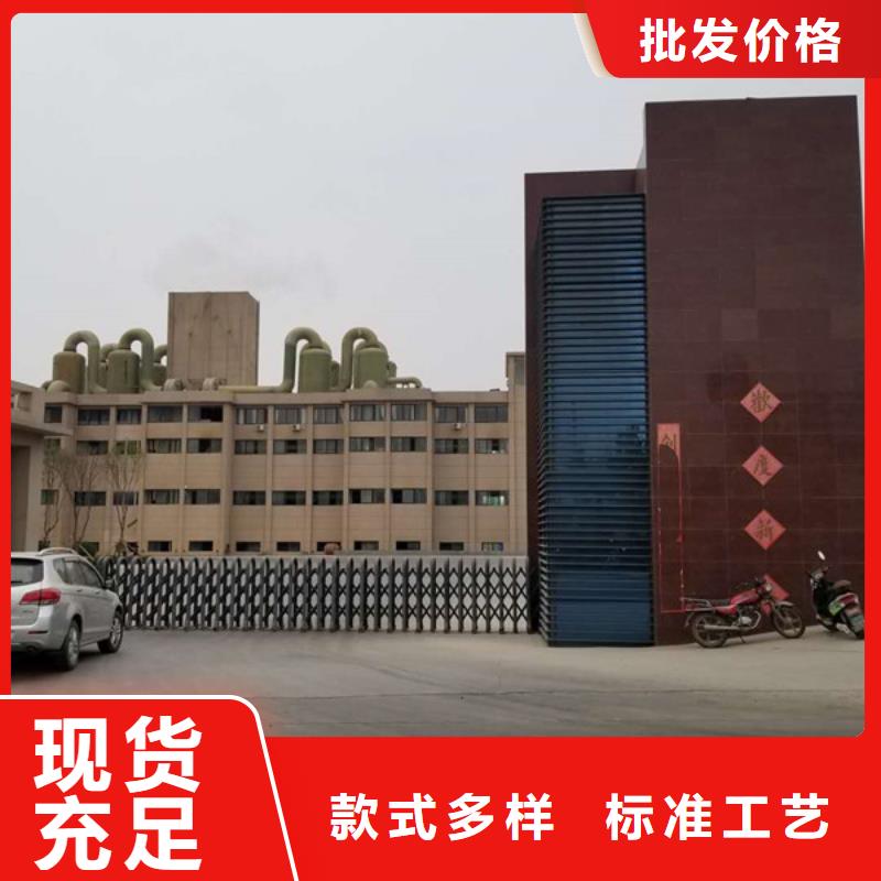 阴离子聚丙烯酰胺醋酸钠厂家的简单介绍