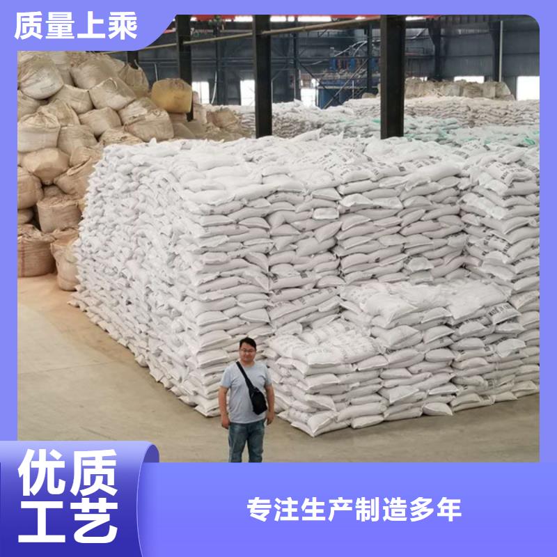 阴离子聚丙烯酰胺生物碳源多年实力厂家